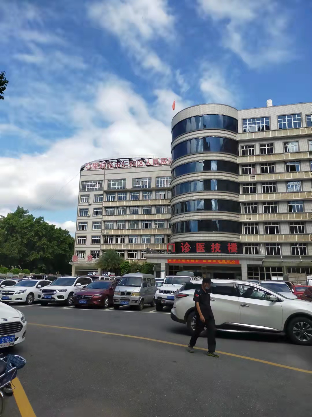 攀枝花市仁和區(qū)人民醫(yī)院移動DR射線防護(hù)